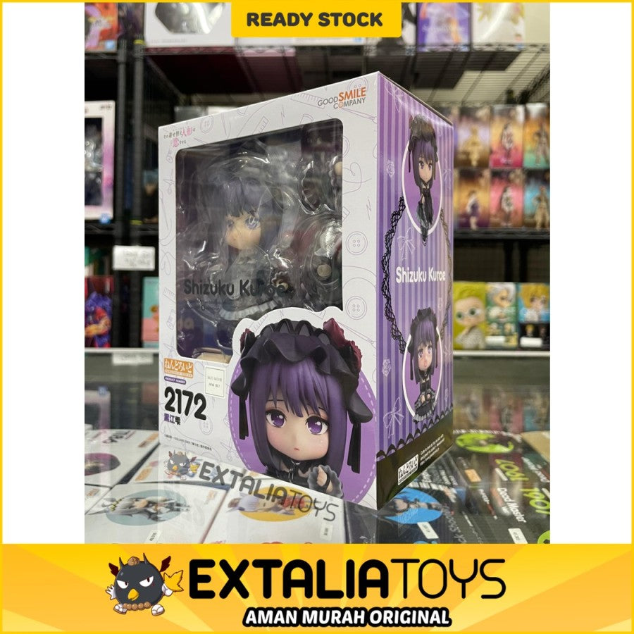 Nendoroid Shizuku Kuroe Nendoroid Shizuku Kuroe